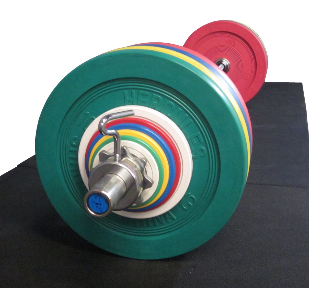 Hercules Weightlifting Equipment