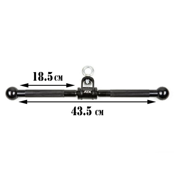 The ATX® Lat Bar Blackline is a versatile, black metal pull-down accessory for fitness equipment. It features rounded ends, a central hook for attachment, and measurements of 18.5 cm and 43.5 cm in length marked on the image.