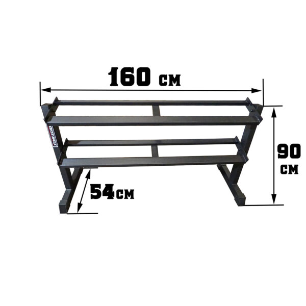 The 2 Tier Rubber Hex Dumbbell Rack is a sleek black metal rack, measuring 160 cm wide, 90 cm high, and 54 cm deep. Designed for efficient organization of multiple dumbbells, its ideal for any gym setting.