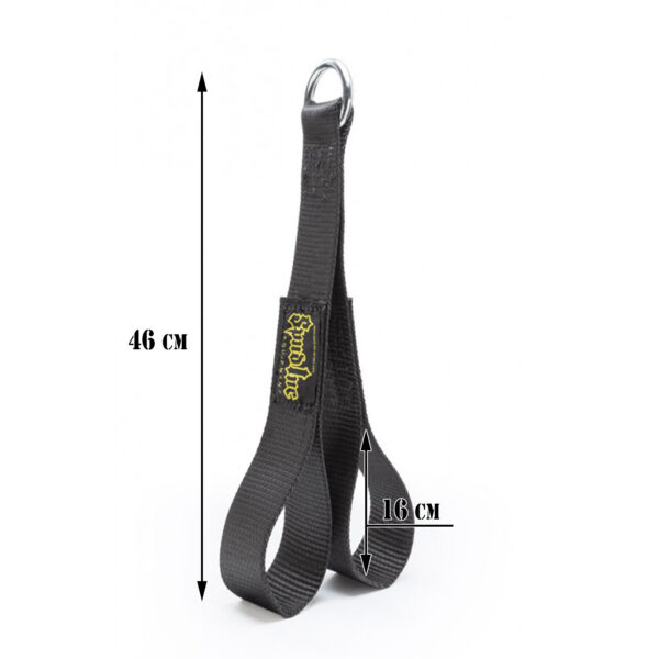The Spud Inc Safety Squat Bar Strap is displayed in black with two loops and a top metal ring, measuring 46 cm long with 16 cm loops. The strap features a yellow Spud Inc logo.