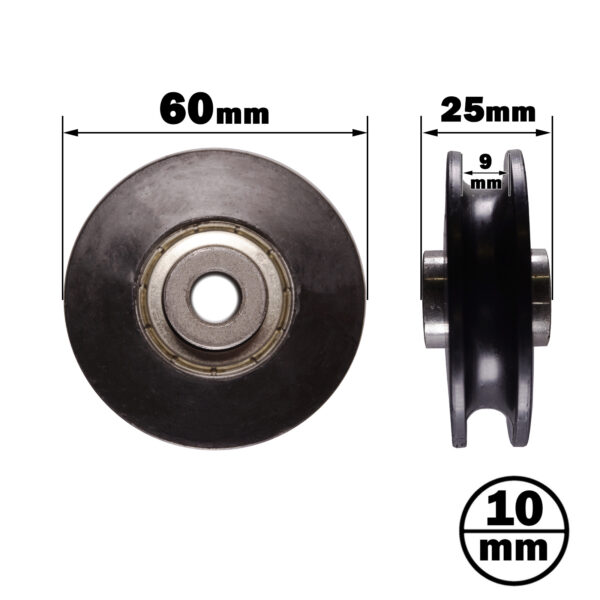 Image of the Cable Pulley 50mm: front view diameter of 60mm, side view total width of 25mm. Central hole diameter is 9mm with a main outer groove width of 10mm.