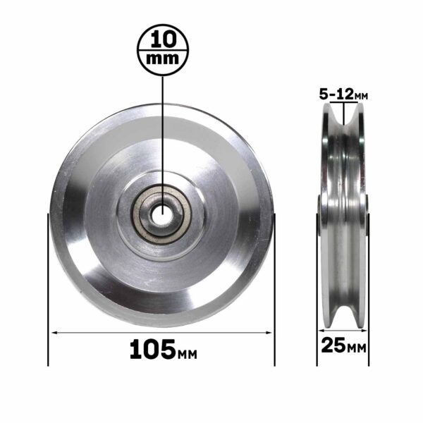 Image of a 105mm Aluminium Pulley with 10mm inner hole. Width ranges from 5-12mm on one side and is 25mm on the other, featuring a central bearing.