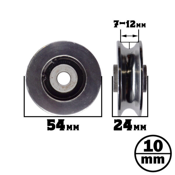 Two views of the 54 mm Aluminium Pulley: front shows a 54mm diameter, and side shows a 24mm width. The thickness is labeled as 10mm within a range of 7-12mm.