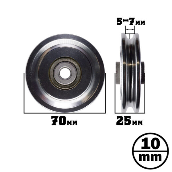 70mm Aluminium Pulley with bearing, displayed from front and side views. Dimensions: 70mm diameter, 25mm width, groove depth of 5-7mm. A circle in the corner denotes a 10mm measurement.
