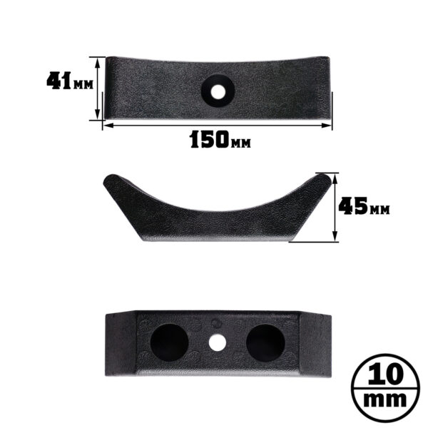 Image of Cable Pulley 90mm featuring a black metal bracket: top view is 150mm long and 41mm wide with a central hole; side view is 45mm tall with a curved shape; bottom view shows a rectangular design with two large holes. Circular inset shows thickness as 10mm.