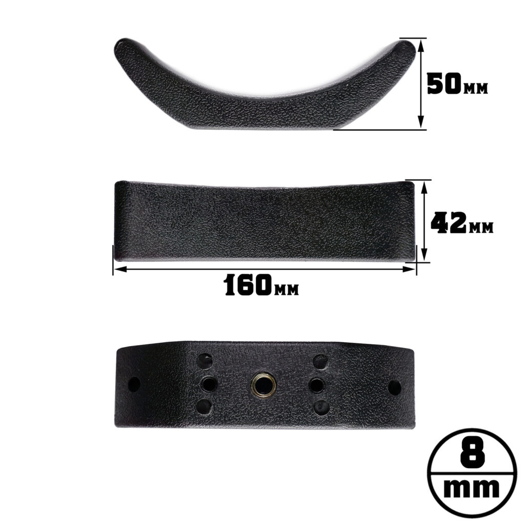 Three black, textured, curved dumbbell saddle pieces are shown with dimensions: the top has a 50 mm curve; the middle measures 160 mm x 42 mm; the bottom includes an 8 mm circular section with multiple small holes.