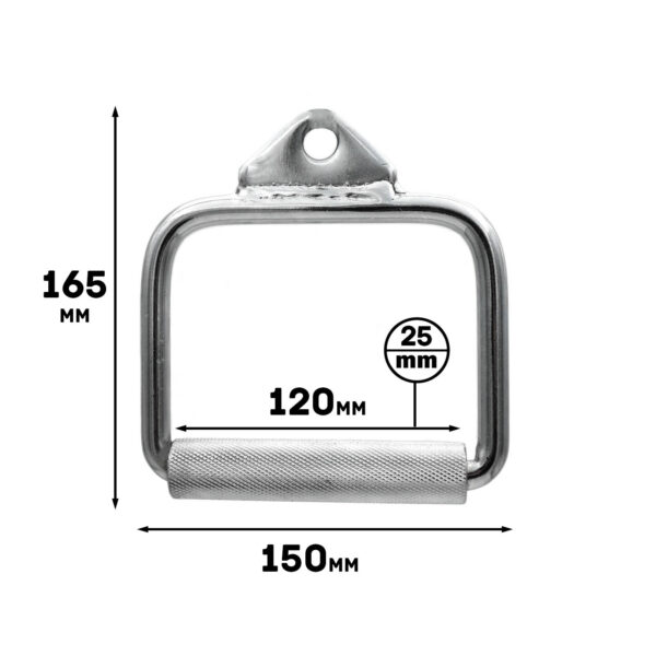 Image of a Stirrup Handle, made of metal with a textured grip. It has dimensions of 165mm height, 150mm width, a handlebar length of 120mm, and a thickness of 25mm. An eyelet at the top facilitates attachment.
