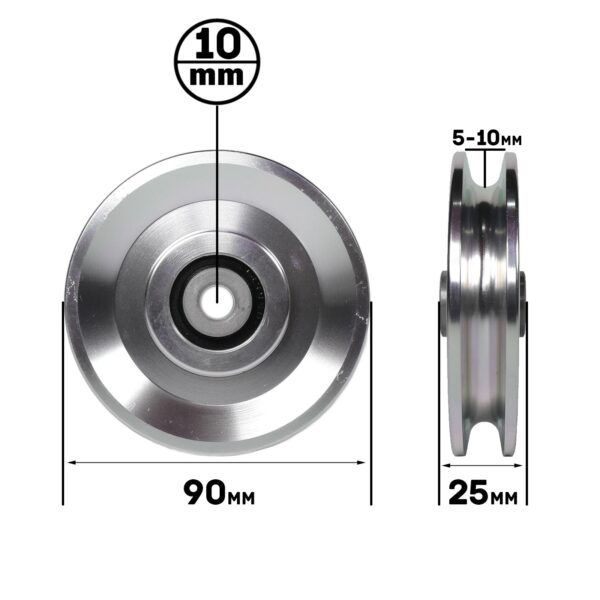 The 90mm Aluminium Pulley features a diameter of 90 mm, a 10 mm center hole, and a thickness of 25 mm, with a groove width between 5-10 mm. Both the front and side views showcase its metallic finish and design details.