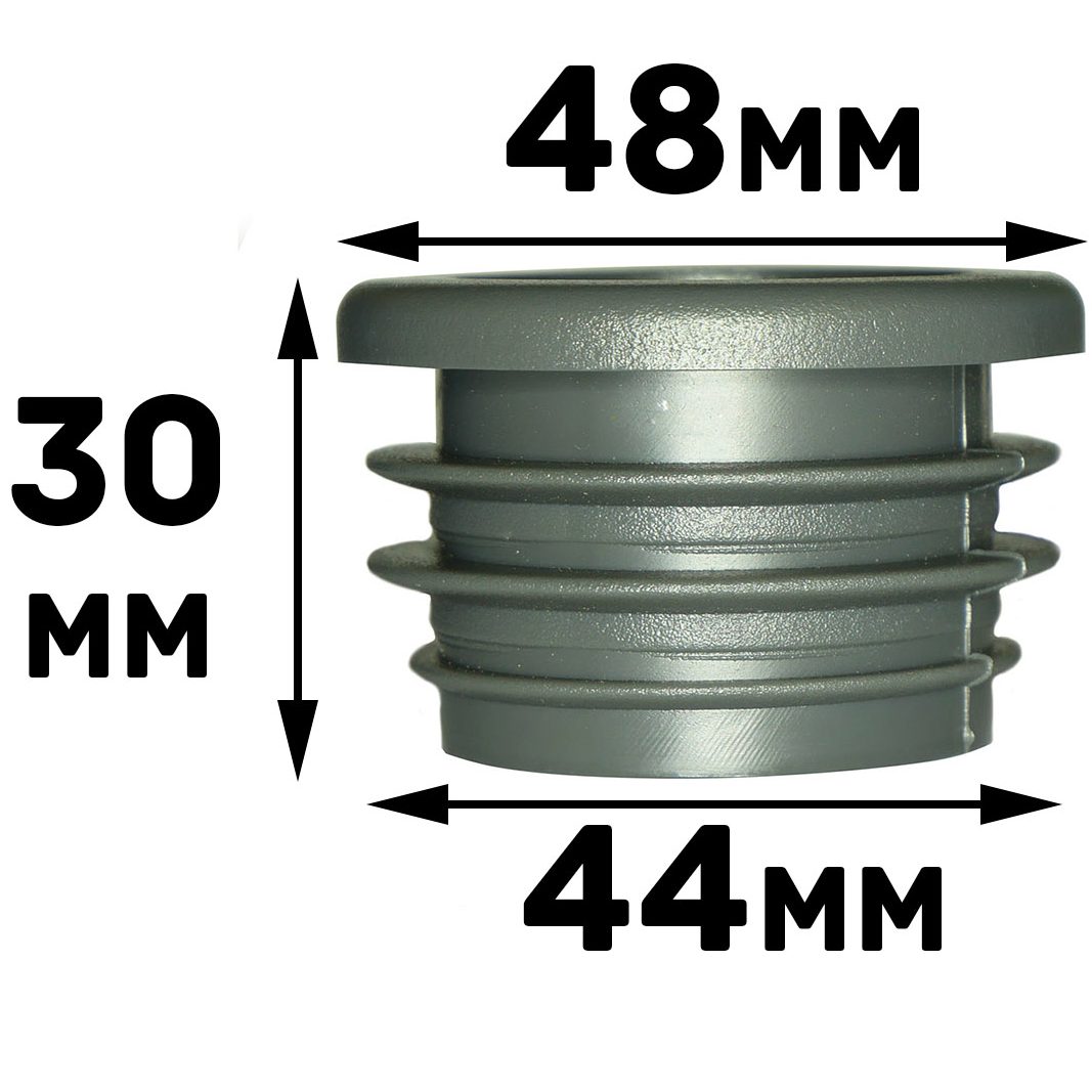 Image of a cylindrical gray metal cap featuring a ribbed design. It measures 48mm in diameter at the top, 44mm at the bottom, and stands 30mm tall. Product: 48mm Diameter 45mmID.